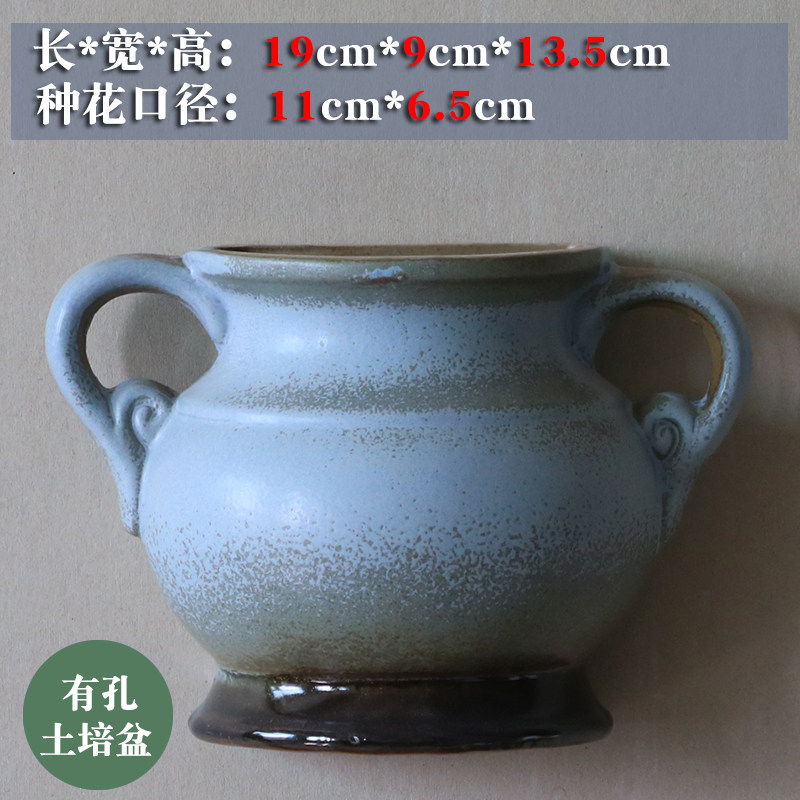 简约陶瓷壁挂花盆个性墙挂吊篮多肉花盆垂吊盆绿植盆栽水培盆包邮