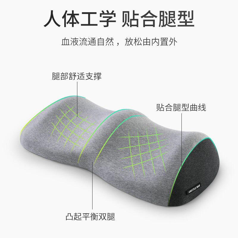 垫脚枕睡觉夹腿抱枕美腿枕孕妇床上睡眠抬腿垫腿部枕头抬高垫膝枕