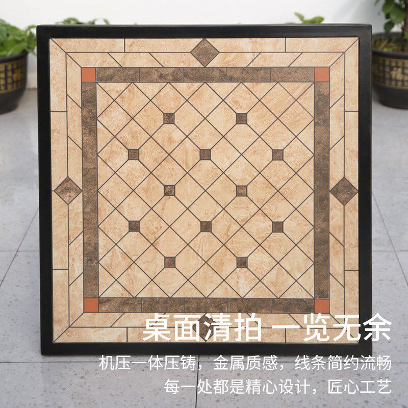户外桌椅庭院露天别墅花园简约创意家用休闲防水防晒桌子椅子套装