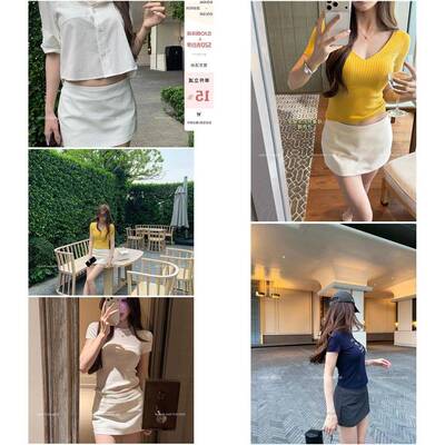 yuyuel 韩版中低腰包臀半身裙女春季简约款纯色百搭休闲短裙