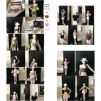 Skk Store 盛夏鎏光 夏日小空调冰丝醋酸挂脖乳胶胸垫上衣半身裙