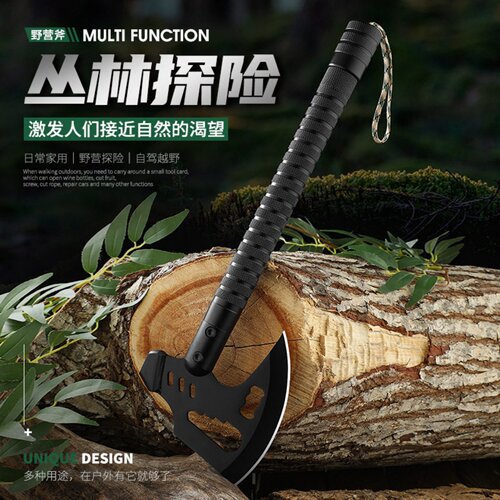 AOLACOW户外多功能战术工兵斧