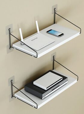 墙上置物架放路由器的收纳架机顶盒架壁挂式wifi架子免打孔置物板