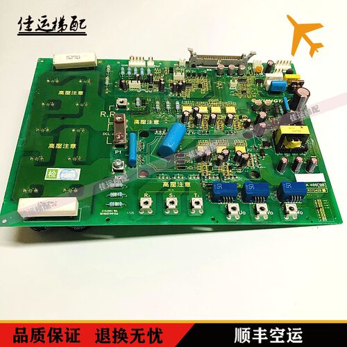 永大电梯永大Y15压板驱动板BDCA-400 B0/R37D429现货