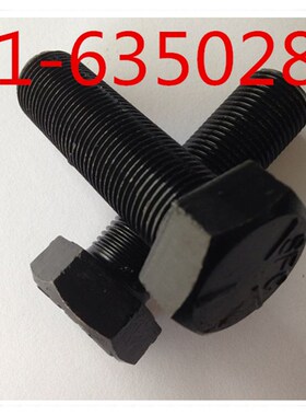 8.8级美制细牙外六角螺丝 美制细牙外六角 5/8-18X1-1/4 10只1包