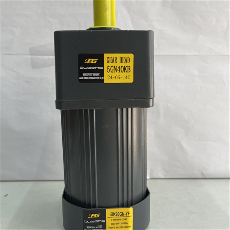 三相220V/380V90W 异步减速变速电机5IK90GN-YF 变频可逆电机马达