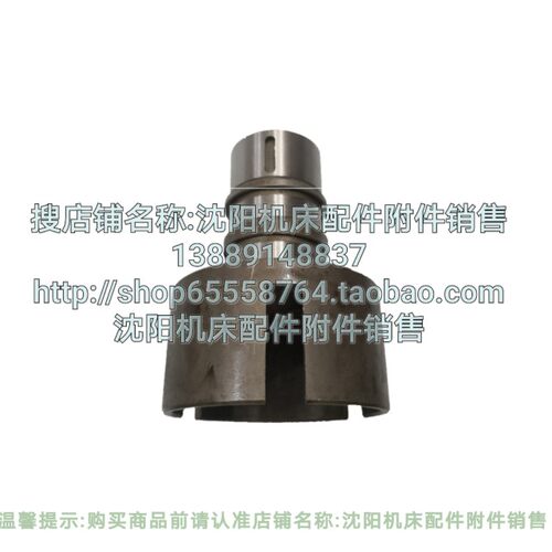 北京铣床X62W X63W X52K X53K XA5032离合器壳 离合器罩 4175