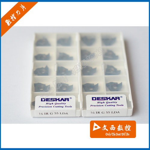 DESKAR/戴斯卡 数控刀片 16 IR G 55 LDA 螺纹刀片内螺纹刀片通用