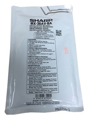夏普 2618 3118 3618 2638 3148 3648 2648 mx 36 载体 铁粉 原装