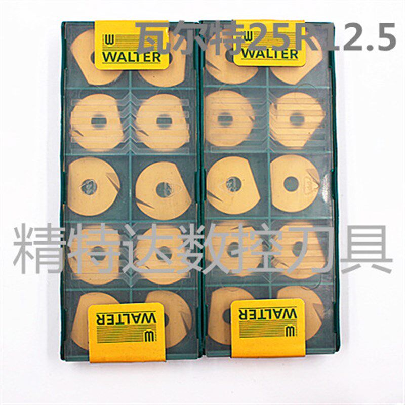 原装德国瓦尔特球头精铣刀片R12.5 P3201-D25  数控刀片 半圆刀片