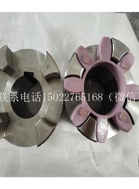 德国原装进口KTR-ROTEX75 ST/GG25 98SHA/92SHA 1-1A-梅花联轴器