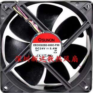建准  EEC0382B1/B2/B3/B-000C/0000-A99/G99/F99 12038 24V 风扇