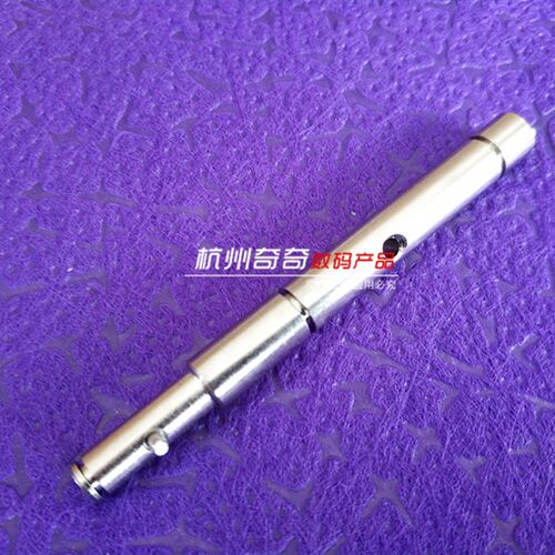 柯美 C554C454e458C558C308C368C284定影驱动轴铁轴铁销原装配件