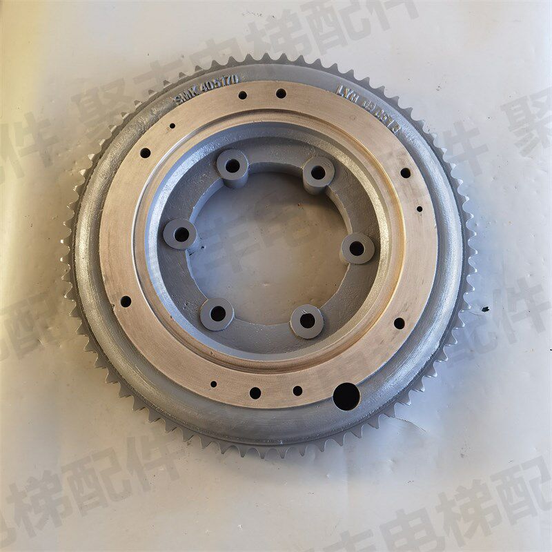 9300扶梯驱动轴齿盘SMK884363 405170 405713双排齿69齿 86齿