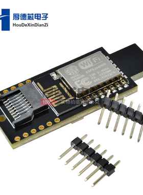 Badusb ATMEGA32U4 ESP8266 ESP-12E虚拟键盘模块