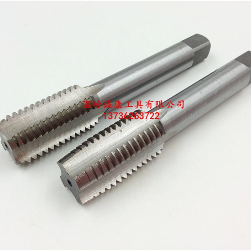 哈尔滨机用丝锥 头攻二攻/2支一组 高速钢丝攻 可手用M36-M60*5.5