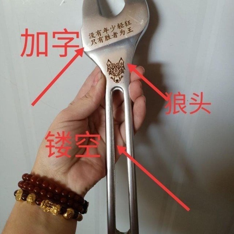 新品架子工扳手东工镂空扳手专用死扳手东工新款多功能两用扳手