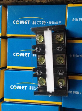 原装科尔特TC-3003大电流铜件接线端子接线柱接线板连接器3P300A