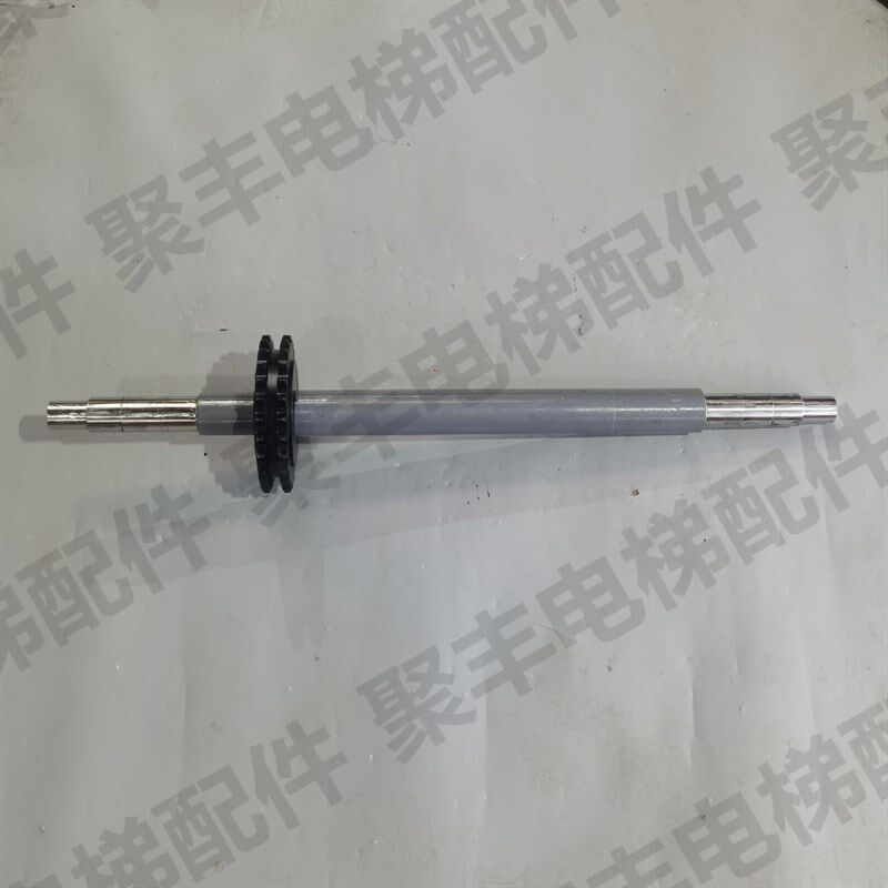 扶梯扶手带驱动轴26齿9300扶手带驱动轴1265嘉捷扶手带驱动轴1310