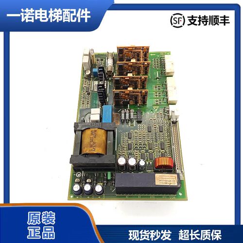 奥的斯电梯OVF20变频器驱动板GBA GDA GCA26800J1 J5 J9原装正品