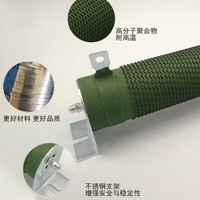 波纹负载制动刹车电阻3000W5R10R15R20R25R30R40R50R60R75R100R欧