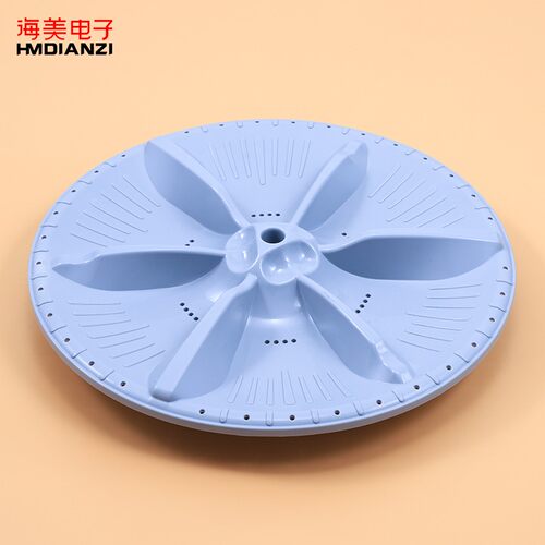 适用小天鹅洗衣机波轮盘转盘塑料底盘TB70 TB80-2128IS -1088G(H)