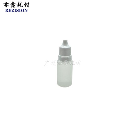 理光C 3002 3502 4502 5502 2004 2504 C3004 C3504定影压条硅油