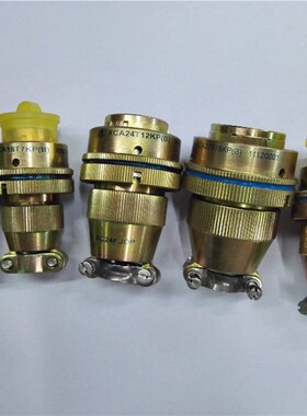 航空插头XCA27T24P(B)  XCA24T12K(B) XCAT19KP(B) XCA18T7KP(B)