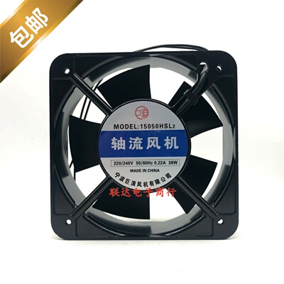 浙江捷飞 JEFFY 轴流风机 ZJ15050HSL2 AC220V 排气风扇 正方形