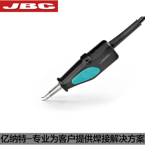 JBC原装精密纳米焊笔PA120-A手柄精密镊夹形CP-E主机拆焊热夹手柄