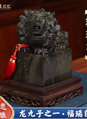 非遗文创雕刻工艺品莱州玉雕貔貅狴犴印书房玄关摆X件送长辈上级
