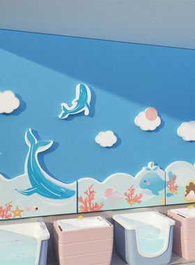 幼儿园海洋主题婴儿游泳s馆浴室文化背景墙面装饰成品环境布置材