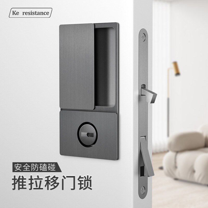 幽灵门无把手卫生间卧室移动滑门钩锁口袋M推拉门双面静音移门锁