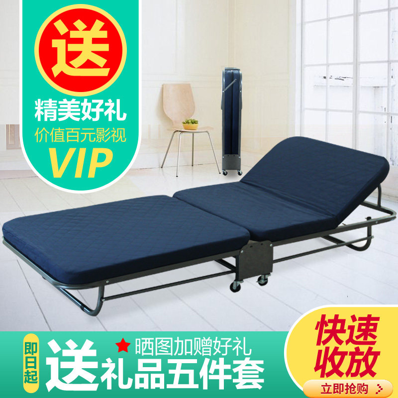 单人简易二折折叠床n海绵办公室午休床家用午睡床单人床躺椅陪护