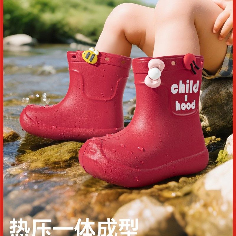 如山儿童雨鞋男童宝宝雨靴v小孩轻便防水女孩防滑幼儿园水鞋鞋套