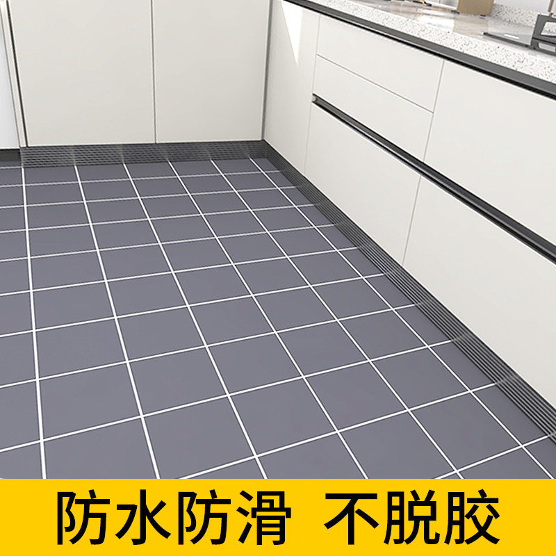 厨房地板贴自粘防水防油防滑v专用卫生间地砖瓷砖贴纸地面翻新地
