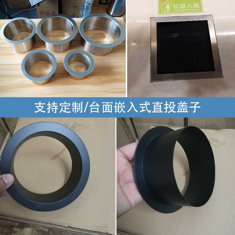 台面嵌入式不锈钢垃圾桶摇盖商用洗手间垃L圾投递口直投盖镂空盖