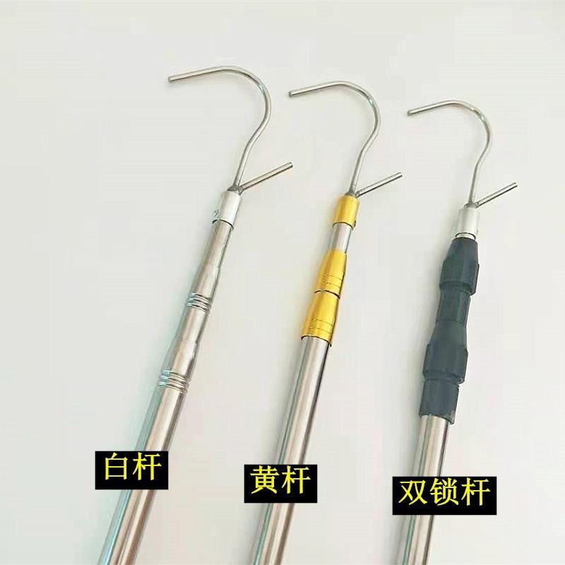 多功能伸缩杆g加厚高栏货车用封z篷钩顶篷L布杆防雨篷布钩高空架