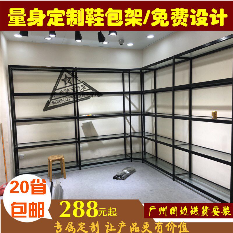 精品鞋店鞋架展示架鞋p店货架展架鞋货架商场多层箱包包店铺用落