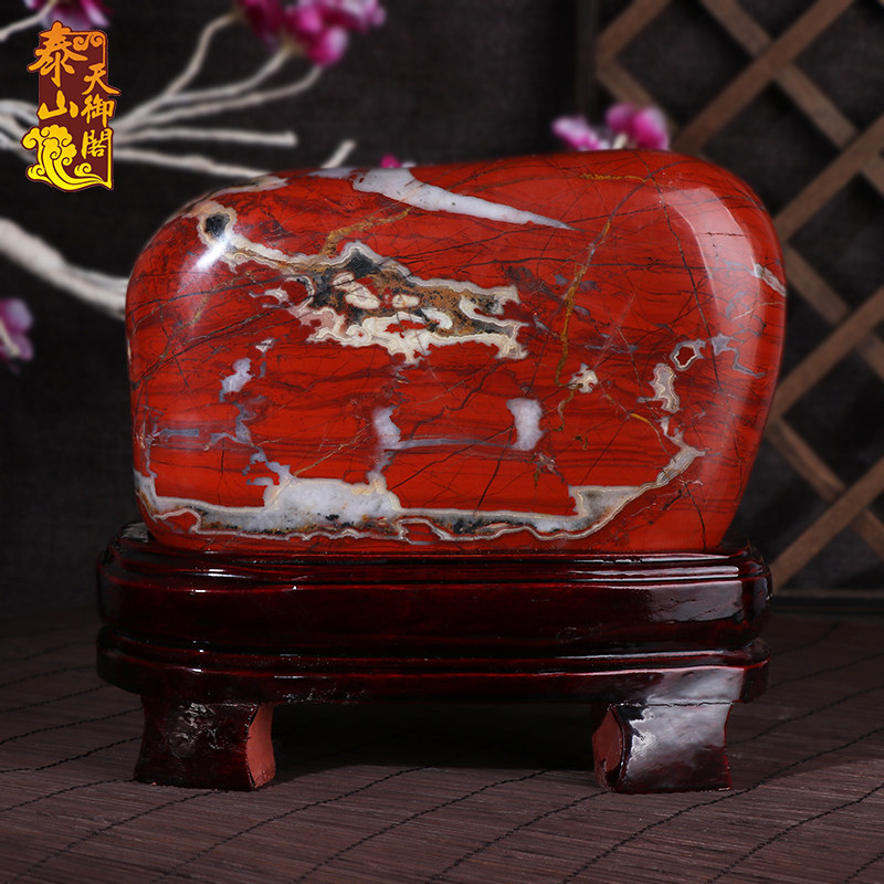南非红碧玉鸡血石原石 天然红色观赏奇石 客厅中式创意桌面摆件
