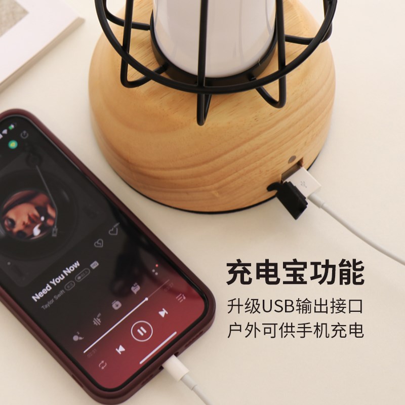 复古露营灯户外led马灯超长续航充电应急照明野营地煤油灯氛围灯