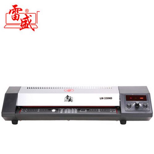 雷盛数码塑封机A3A4相片过塑机过胶机办公家用文件资料覆膜机包邮