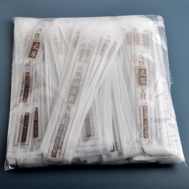 一次性采耳工具袋热封袋自封袋鹅毛棒鸡毛棒耳勺空袋子收纳袋