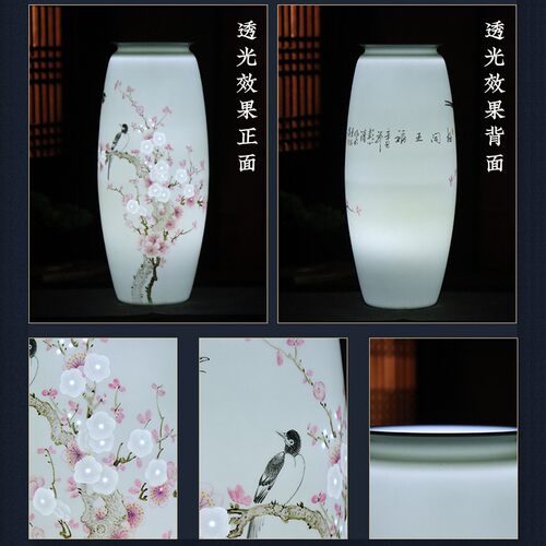 大师手绘玲珑瓷花瓶新中式家居客厅玄关博古架景德镇瓷器摆件插花