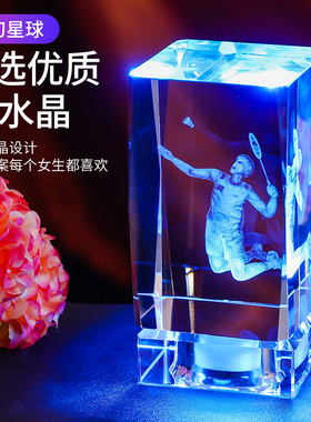 创意水晶乒乓羽毛球发光摆件定制球星手办模型小男生女孩生日礼物