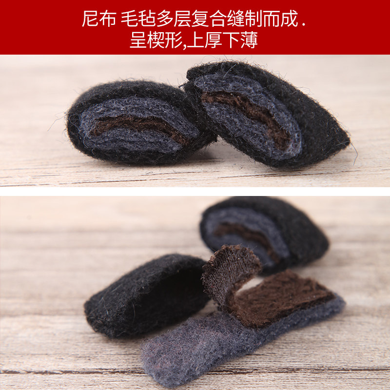 二胡配件滤音垫 专业呢布毛毡去燥垫