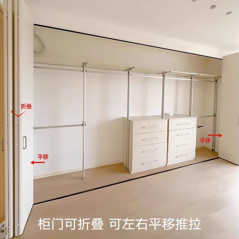 衣帽间衣柜折叠平移门滑轮左右平移推拉柜门轨道五金配件滑轨吊滑