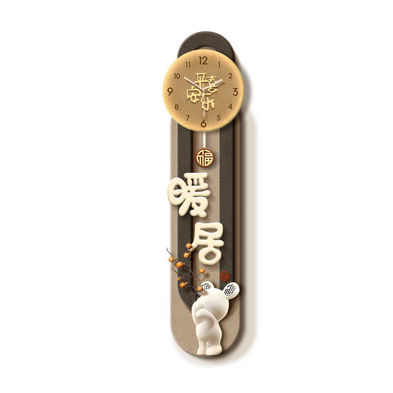 暖居玄关装饰画侘寂风过道走廊尽头挂画立体客厅入户门壁画带钟表