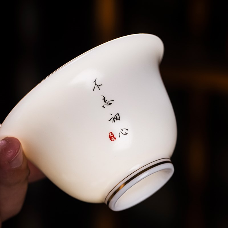 德化三才盖碗茶杯单个素烧高档泡茶白瓷茶碗带盖羊脂玉茶具套装