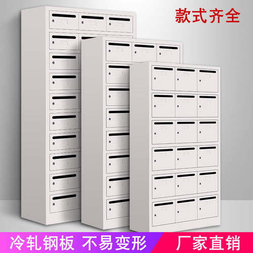 厂家定制小区不锈钢制信报箱室外防雨别墅箱智能信奶箱挂墙落地柜